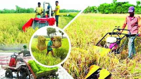 Machineries's' image