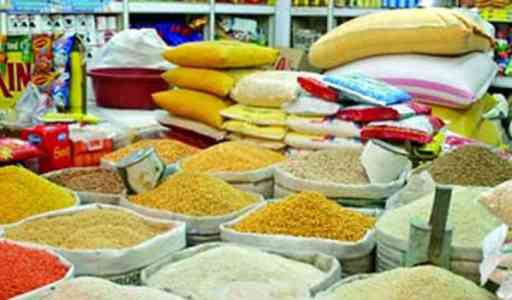 Rice's' image