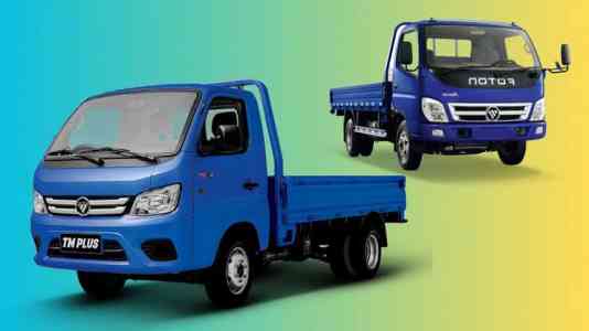 Truck. Mini Truck's' image