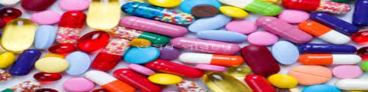 medicine's' image